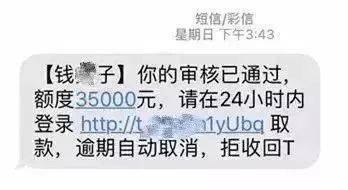警惕关键字卡盟的陷阱
