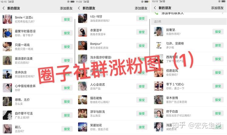 刷微信死粉卡盟真的靠谱吗