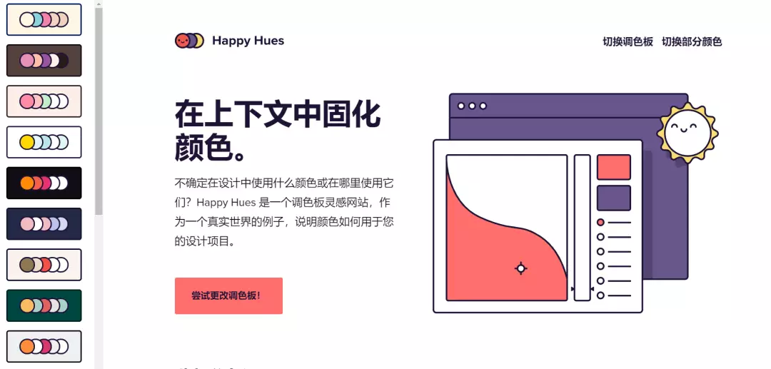 北仑卡盟莱丽好用吗用户亲测有效