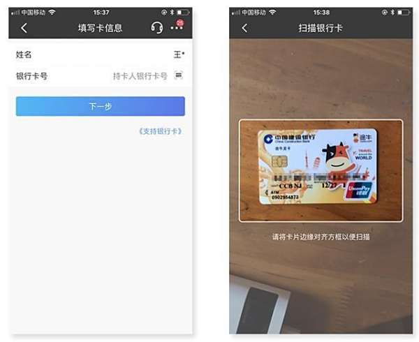 卡盟内页模块如何优化提升用户体验
