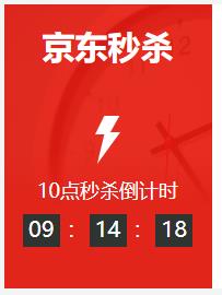 云卡盟安全顾虑冷心源码为你守航