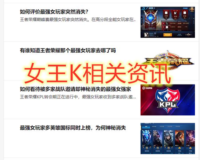 图腾卡盟是男是女揭秘神秘身份