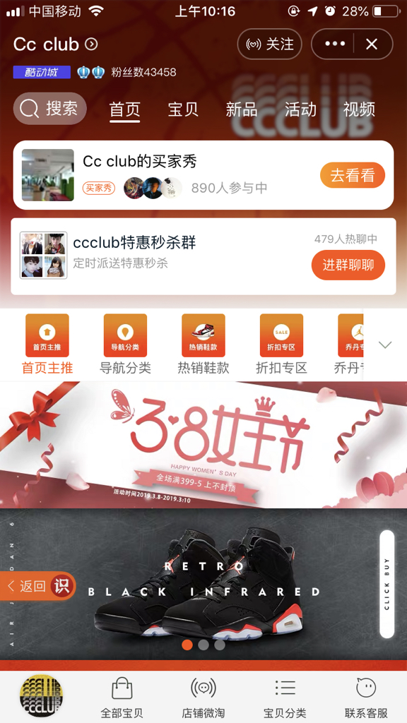 小号哪里买这家卡盟靠谱吗