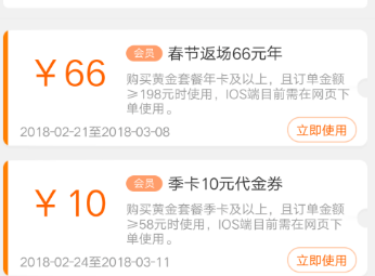 酷狗VIP卡盟真的划算吗怎么选