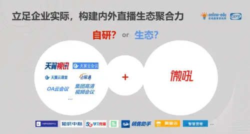 卡盟如何拓展业务版图实现持续增长