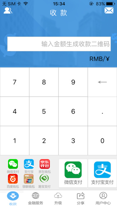 猎豹卡盟邀请码怎么找靠谱吗