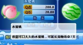 西瓜卡盟是不是出问题了