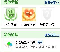 巅峰极速卡盟提卡哪里找最划算