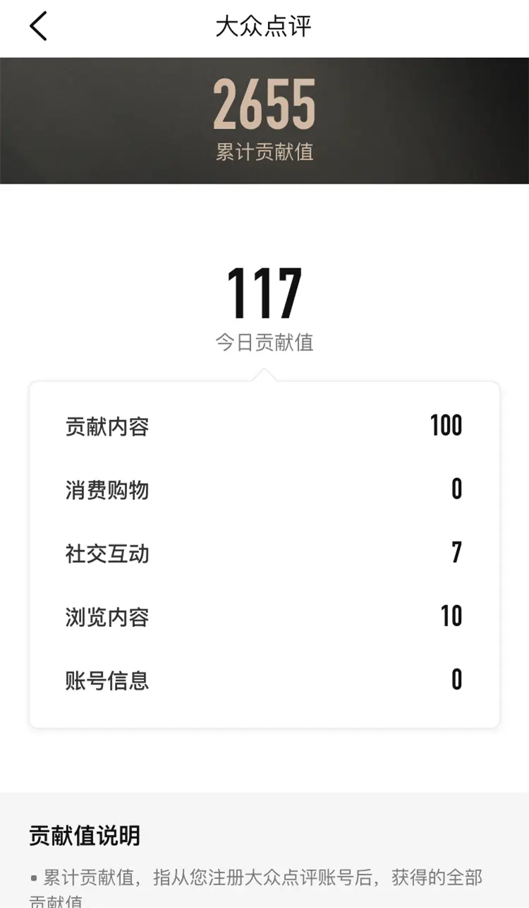 南帝卡盟靠谱吗用户真实评价大公开