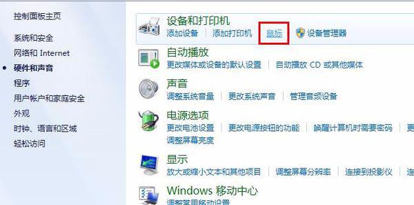 快手刷双击卡盟搜索商品靠谱吗