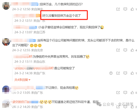 冷冰卡盟靠谱吗大家都在讨论