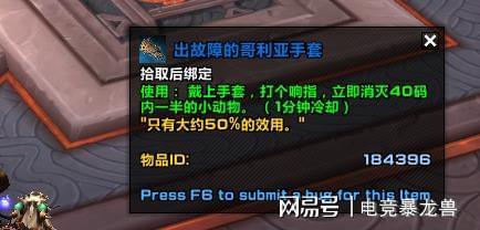 卡盟斯你究竟隐藏了哪些秘密致敬