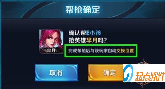 图卡盟哪个赛季推出新版本了