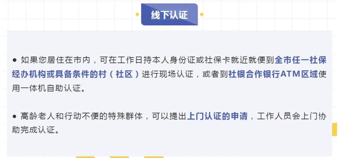 哪个卡盟靠谱刷车不用愁