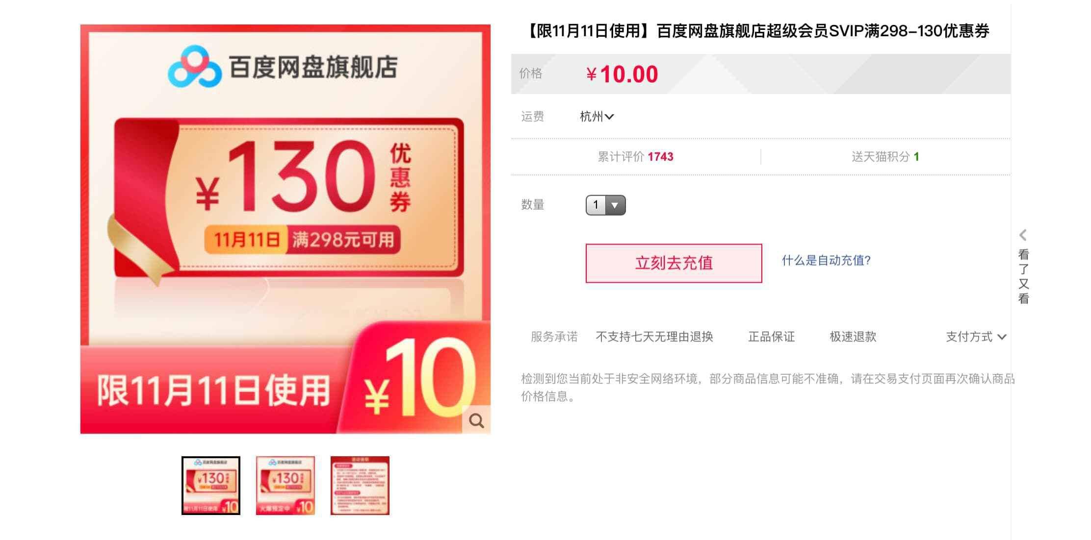 宁弟卡盟哪家强服务优质还便宜