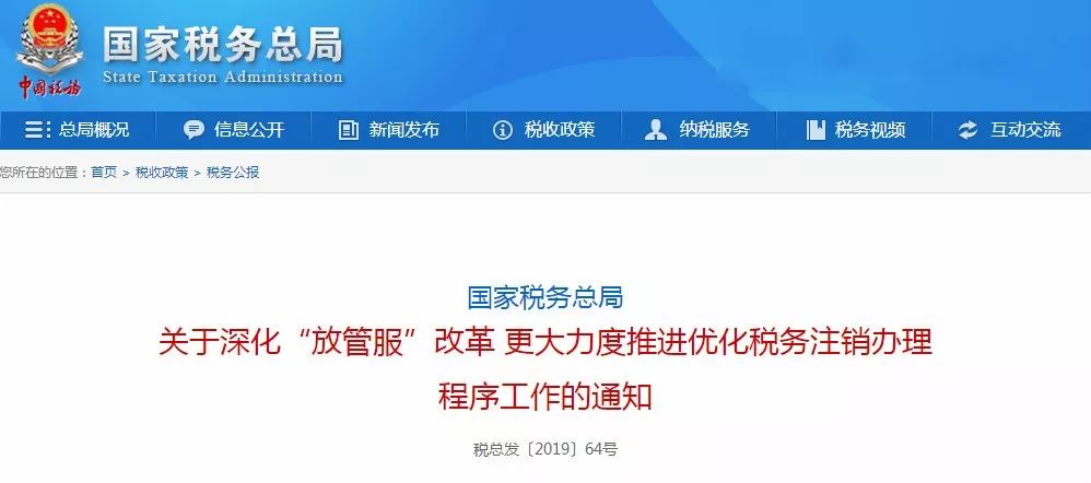 卡盟文创公司工作机会怎么找