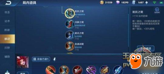 玄策卡盟怎么选卡盟更靠谱