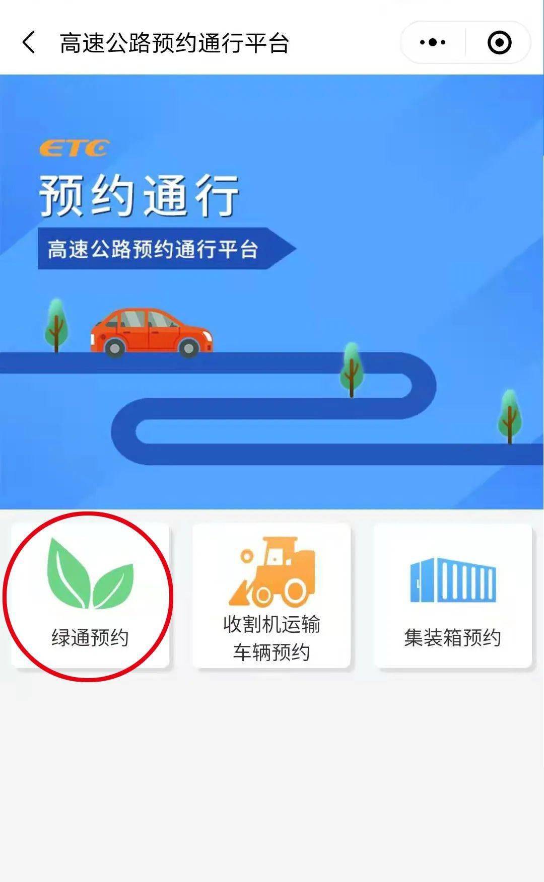如何快速掌握30w卡盟操作