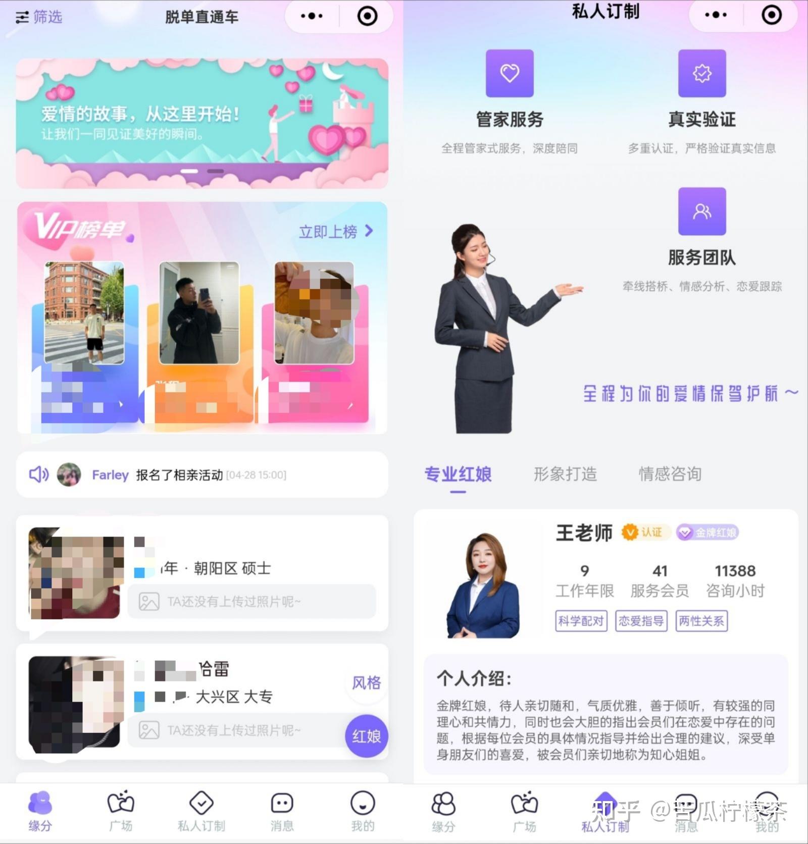 华硕卡盟头像怎么选有什么技巧推荐
