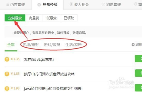 卡盟买卡审核难过吗怎样提升通过率