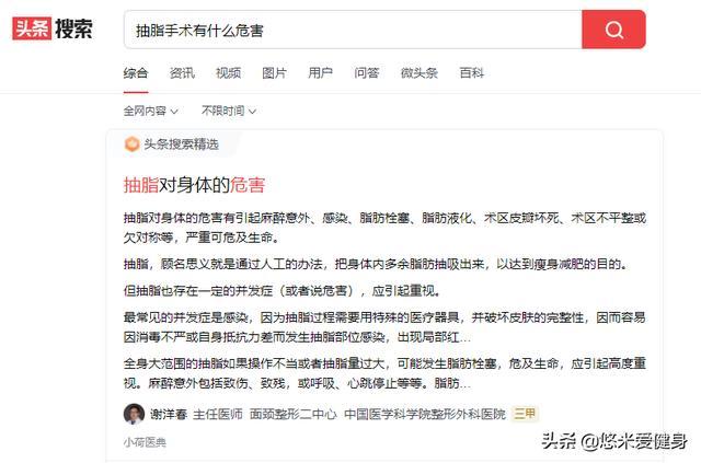 卡盟减肥真的能轻松瘦下来吗