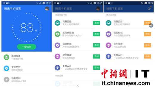 卡盟刷QQ机器人平台靠谱吗效果如何