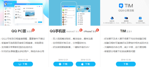 7位QQ号卡盟靠谱吗如何避免上当