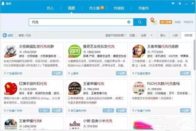 鸡腿卡盟项目如何轻松实现躺赚