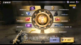cf手游点赞卡盟怎么选才靠谱不踩坑
