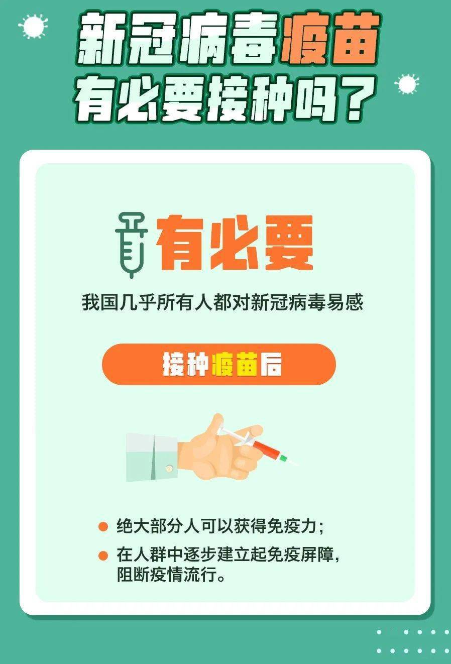 微卡网盟能不能办信用卡呢