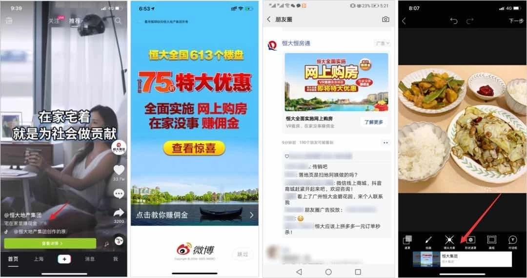 那个卡盟刷欢乐豆真的靠谱吗
