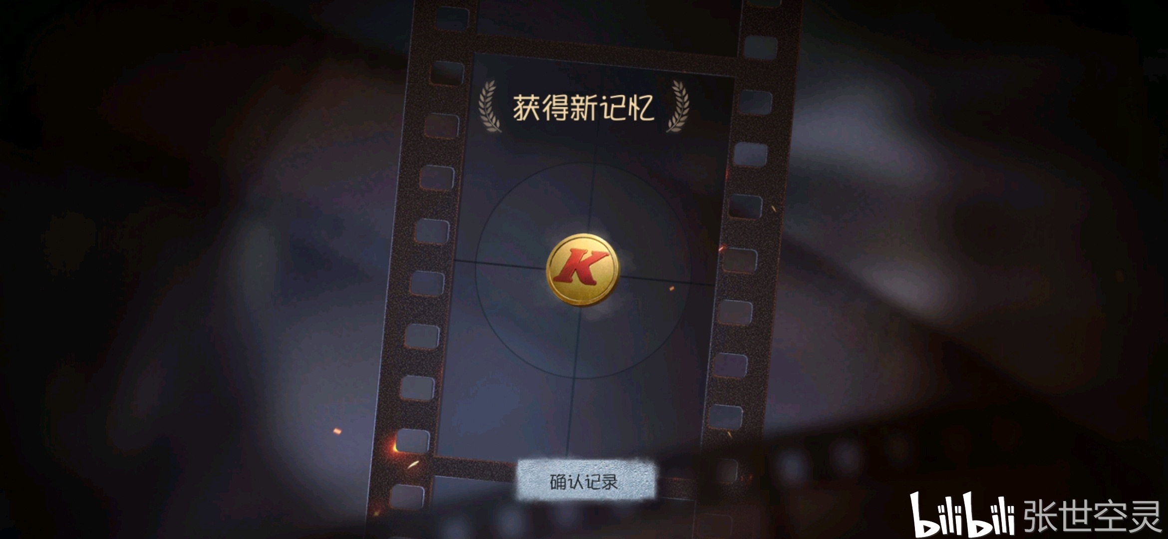 第五人格卡盟北笔图片哪家强