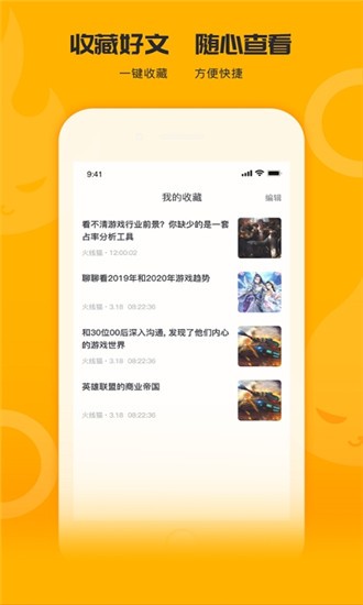 警惕dnf租号平台卡盟风险