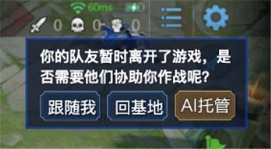 新赛季卡绿盟真的能救队友吗