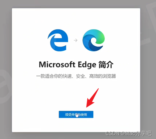 卡盟操作有哪些步骤如何轻松上手