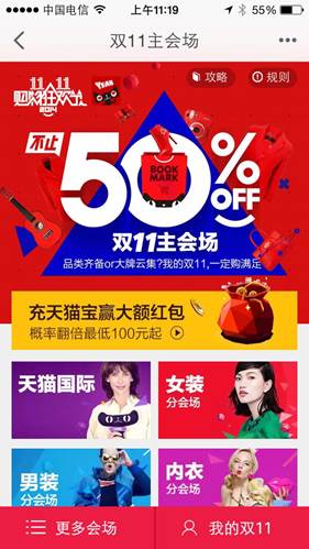 冷风科技卡盟小心支付陷阱