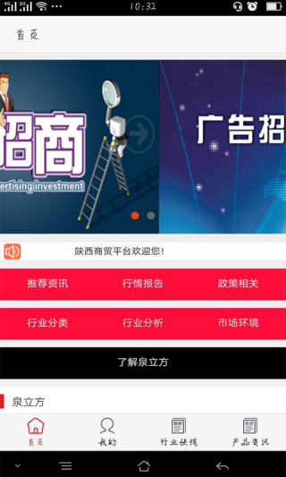 陕西青春卡盟这家平台靠谱吗
