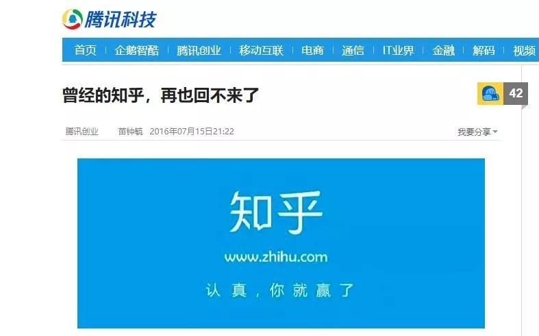 78卡盟平台靠谱吗用户真实分享经验