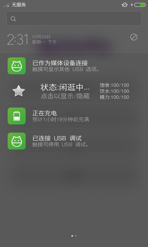 断剑卡盟你真的了解它吗