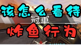apex绝影卡盟你还在等什么