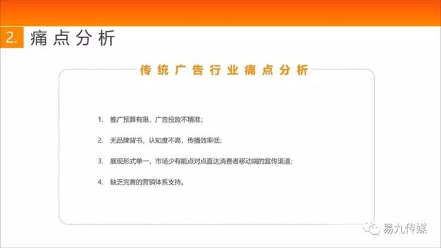 炫迪卡盟真的靠谱吗怎么选卡盟