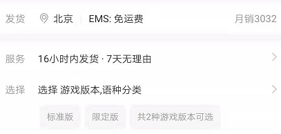 卡盟卖辅助怎么举报举报途径大揭秘