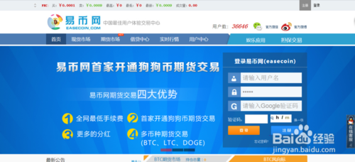 万盛卡盟靠谱吗探索其当前真实状况