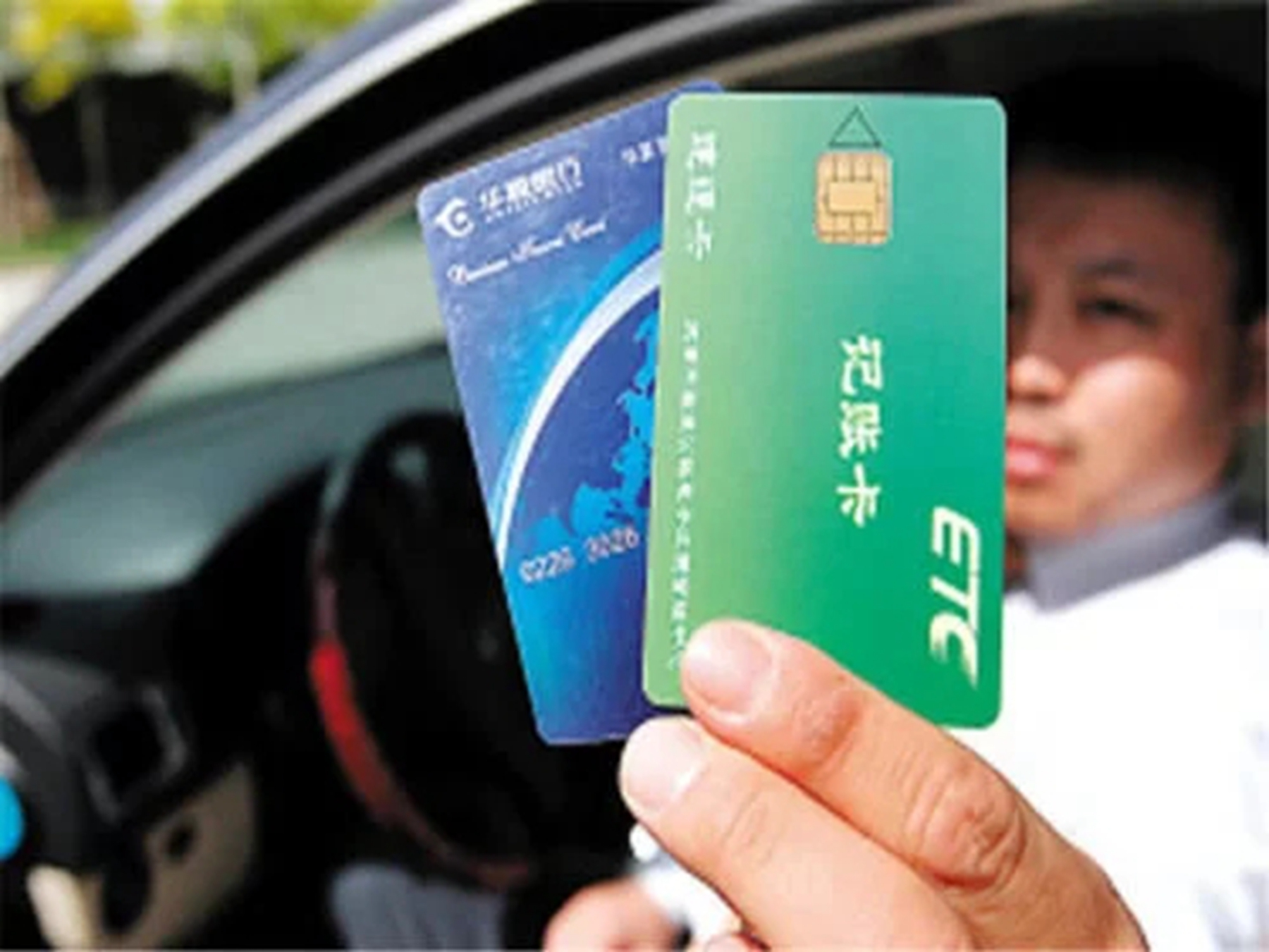 星盟会员卡如何办理有哪些优势