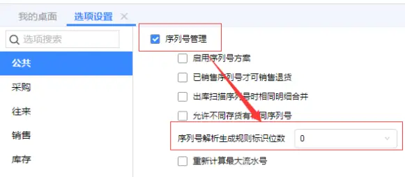 冷情卡盟怎么选稳定供货是关键