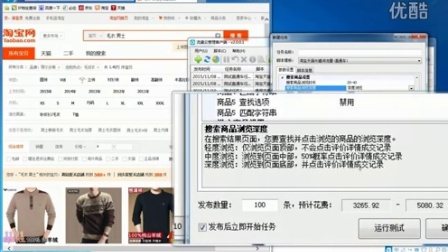 筱飞卡盟刷钻怎么选平台更靠谱