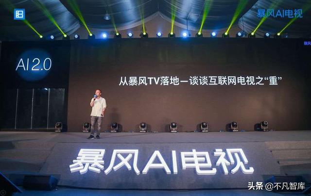 卡盟危机难道行业巨头即将落幕