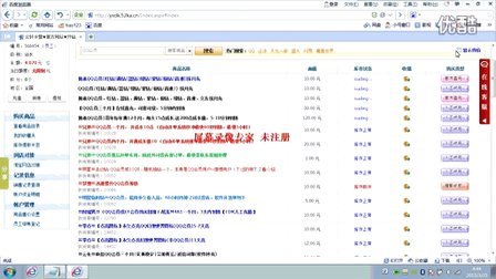 米埠卡盟怎么制作快速上手指南