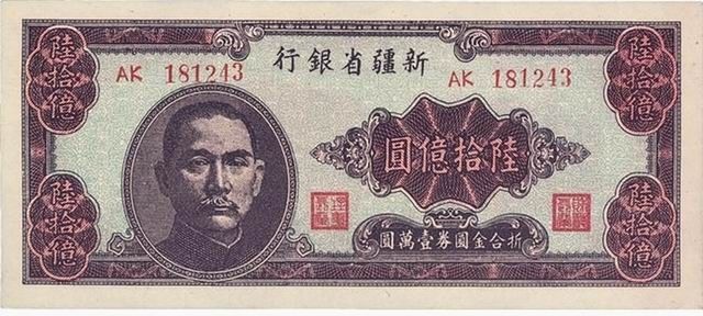 格盟小黑卡真的能省下不少钱吗