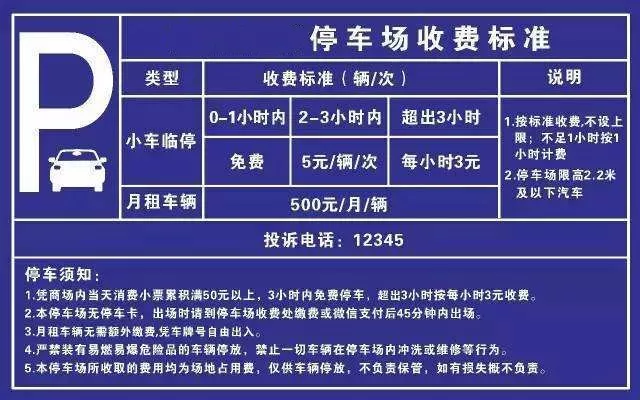 卡盟商城网哪家强新手必看优惠攻略